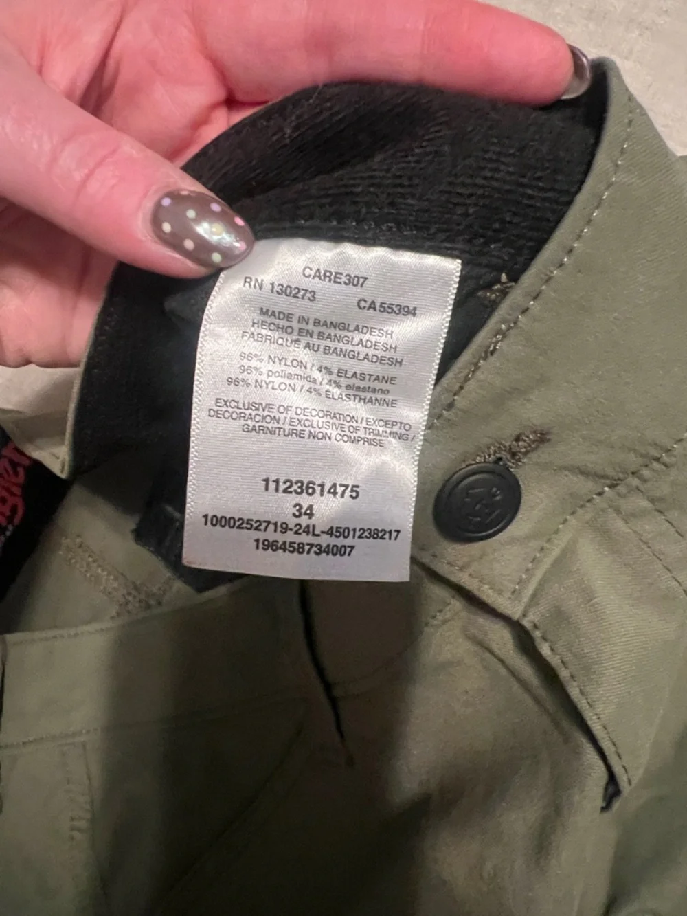 Wrangler ATG Men's Shorts - Picture 2 of 3